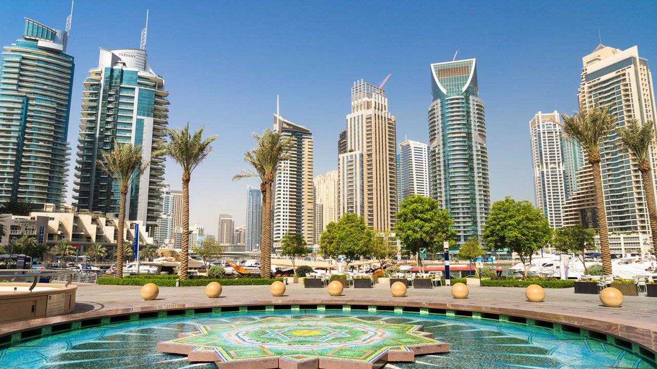 Где Можно Купить В Дубае