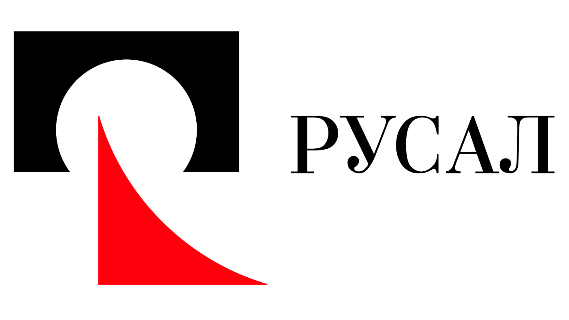 Ооо ок русал. РУСАЛ логотип. РУСАЛ Тайшетский алюминиевый завод логотип. РУСАЛ завод лого вектор. РУСАЛ Красноярск логотип.