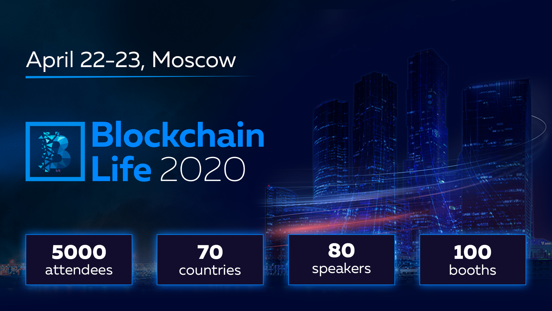 Life 2020. Blockchain Life 2022 Москва. Блокчейн лайф 2020 Москва. Blockchain forum. Блокчейн мероприятие фото.